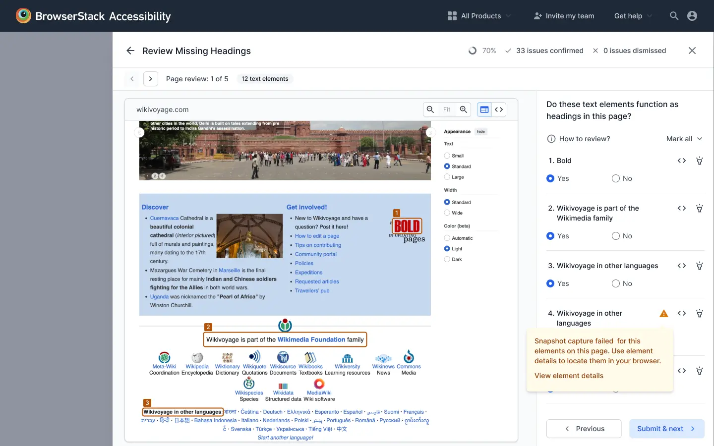 Answer questions to classify the issue.