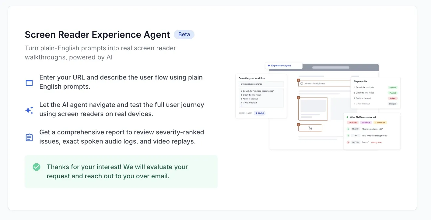 The Screen Reader Experience Agent landing page showing a Beta badge, feature overview, and access request confirmation