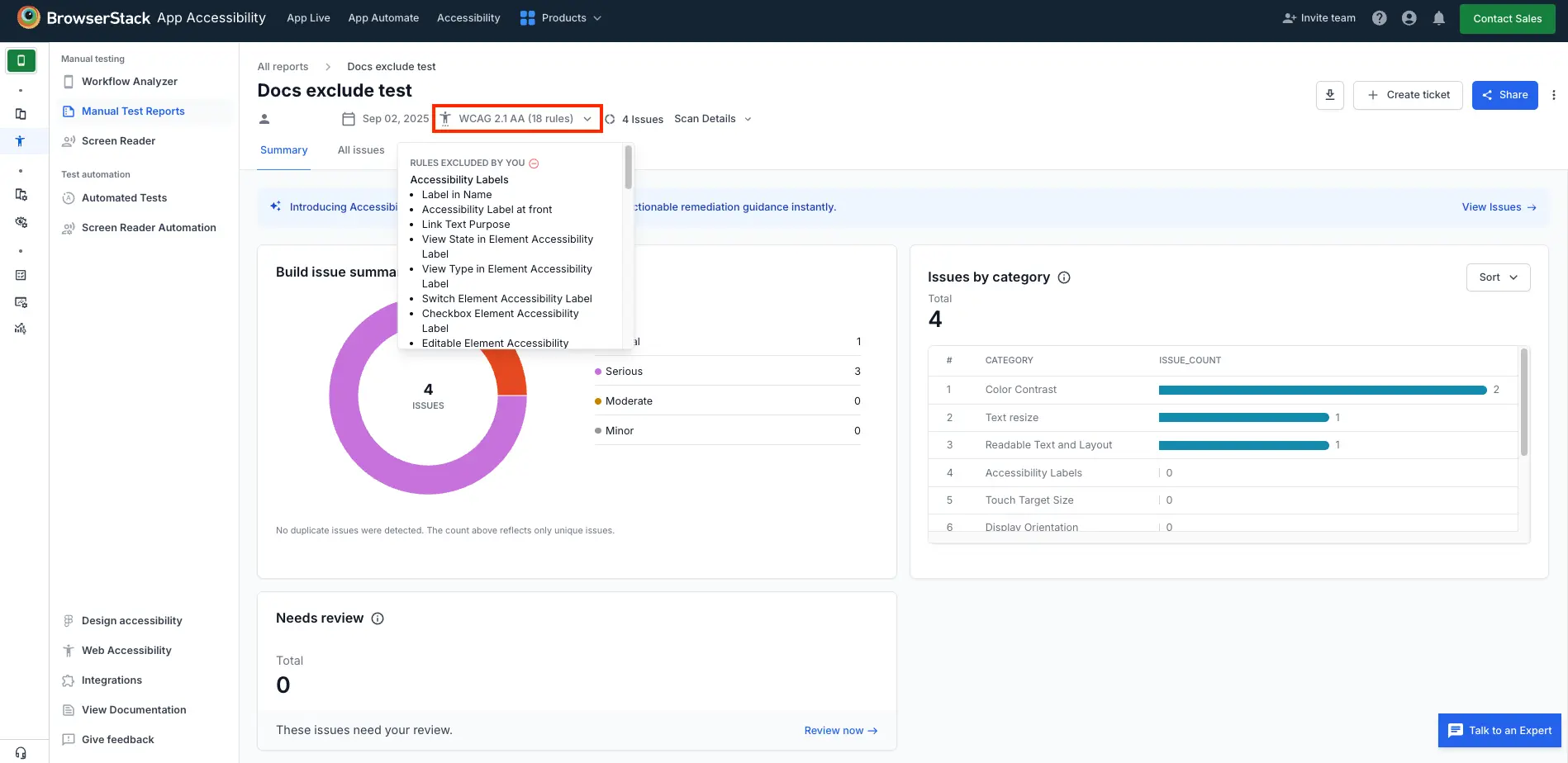 Excluded rules section in an accessibility report with the WCAG version highlighted in the report header.