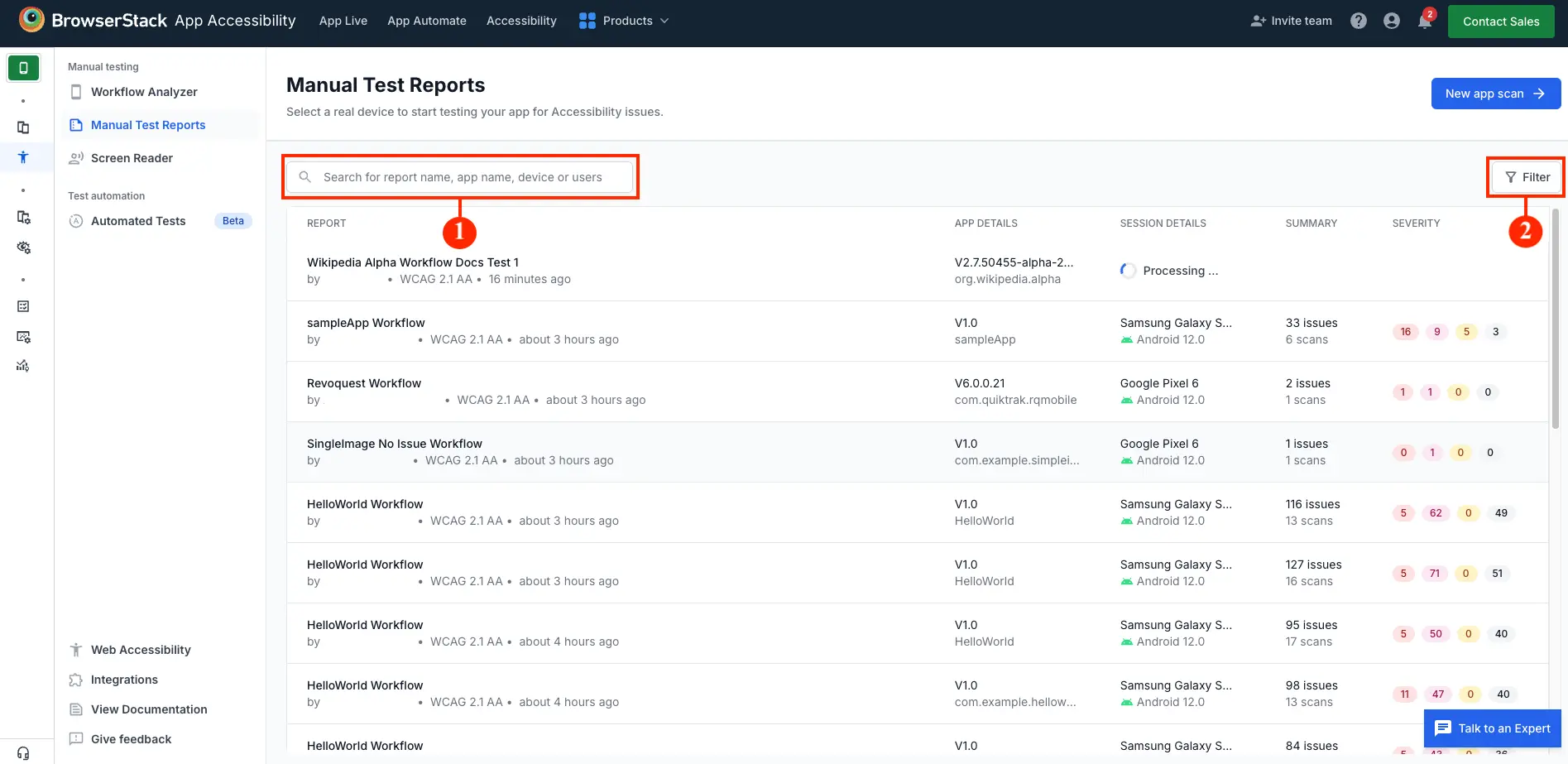 The manual test reports section with the search field and the filter button highlighted by a red box and annotated.