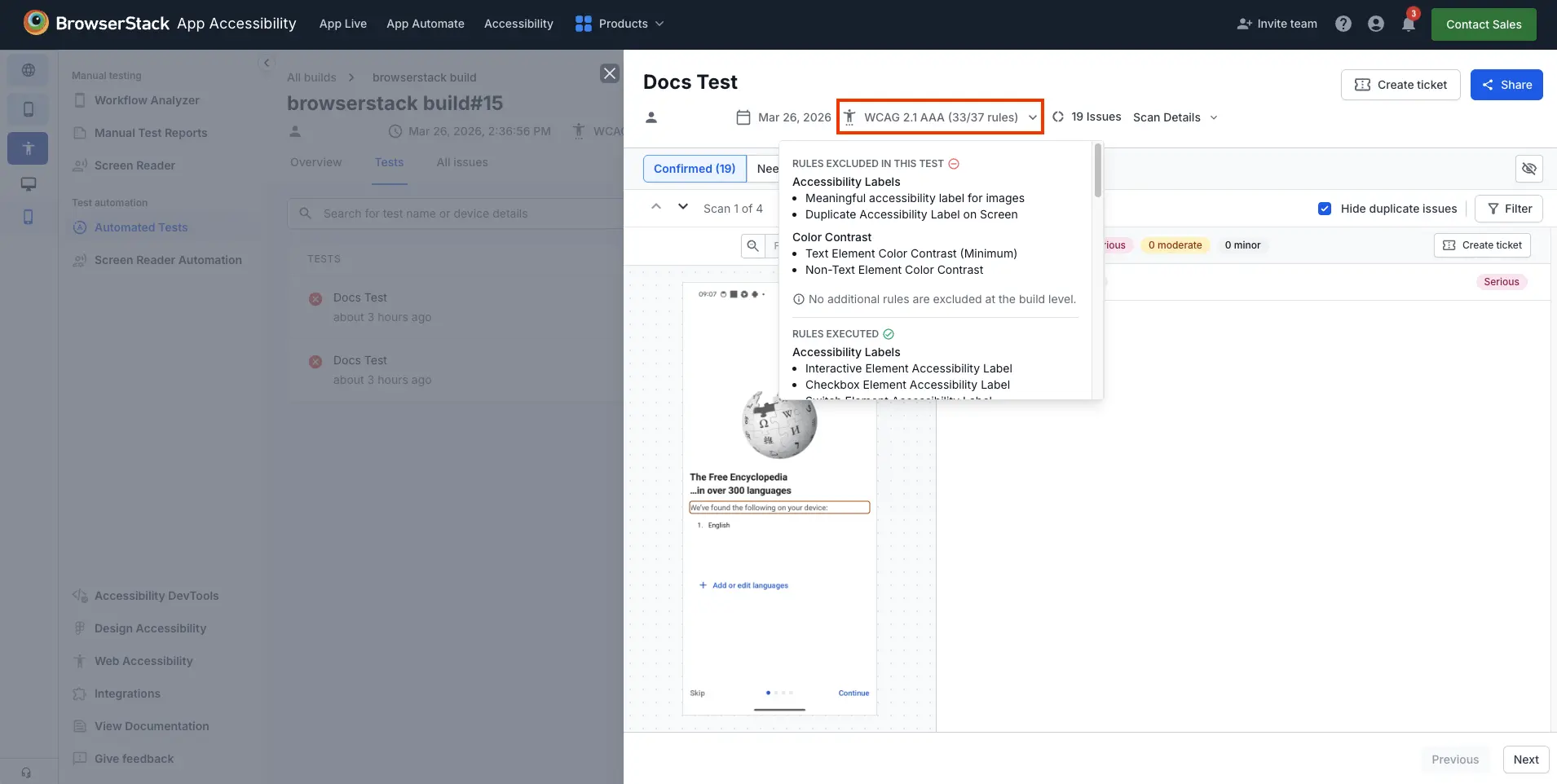 Excluded rules section in the test details view of an accessibility report with the WCAG version highlighted in the header.