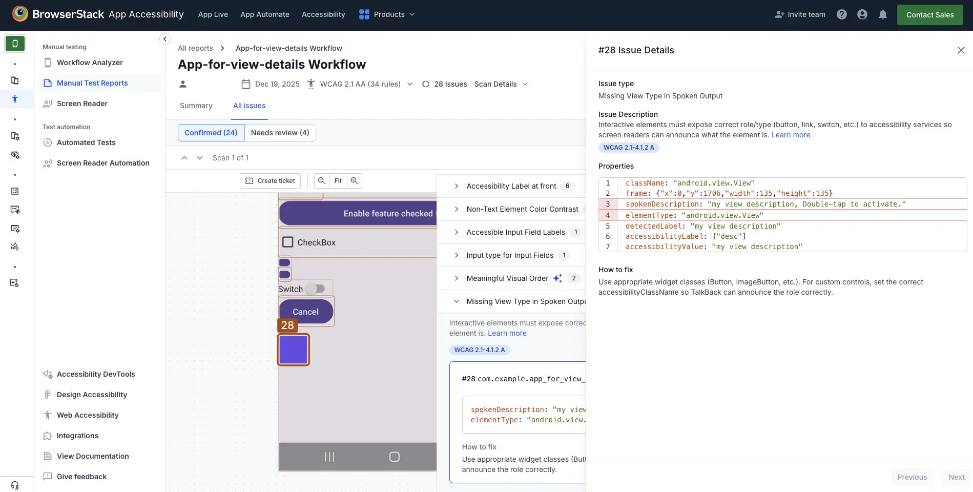 Missing View Type in Spoken Output violation