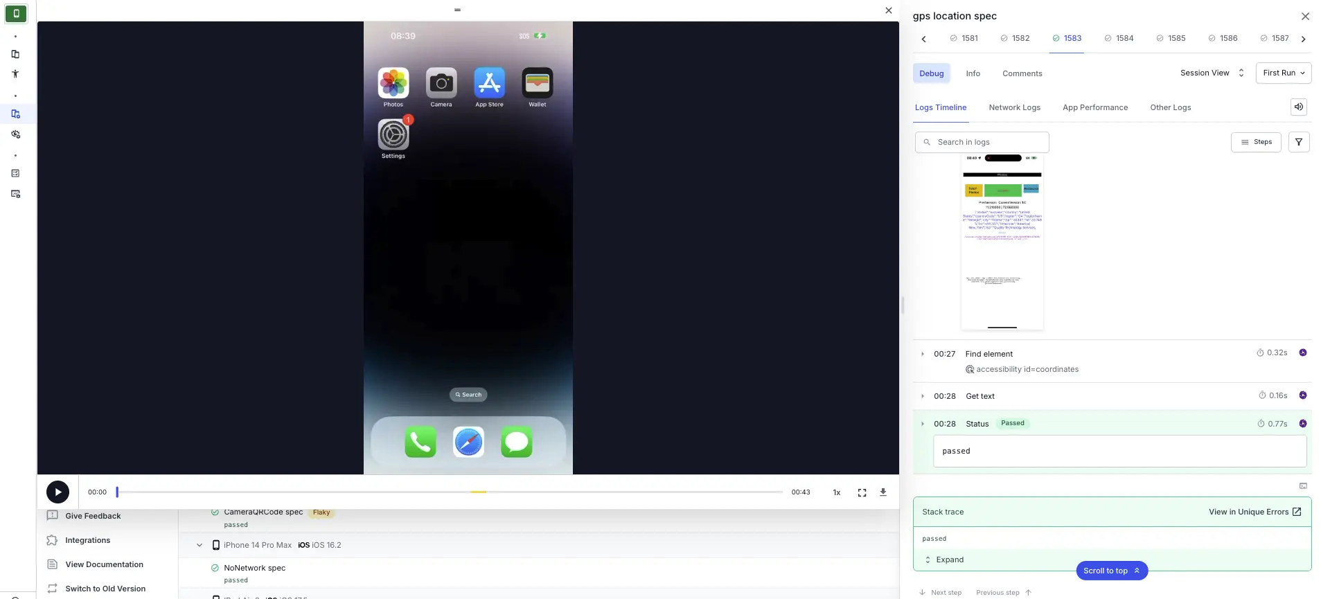 Access visual logs from the dashboard