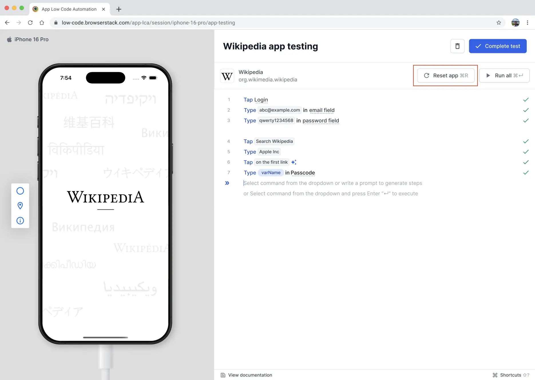 Reset app button highlighted in the App Low Code Automation test editor toolbar