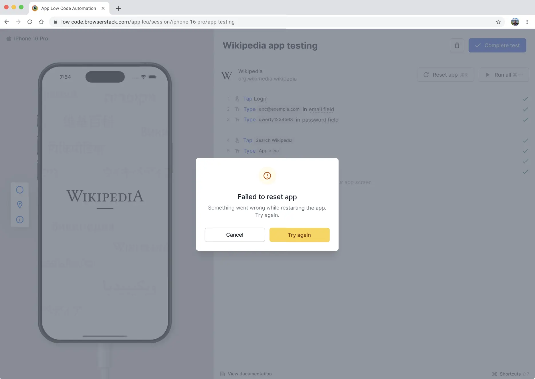 Error dialog showing Failed to reset app message with Try again and Cancel buttons