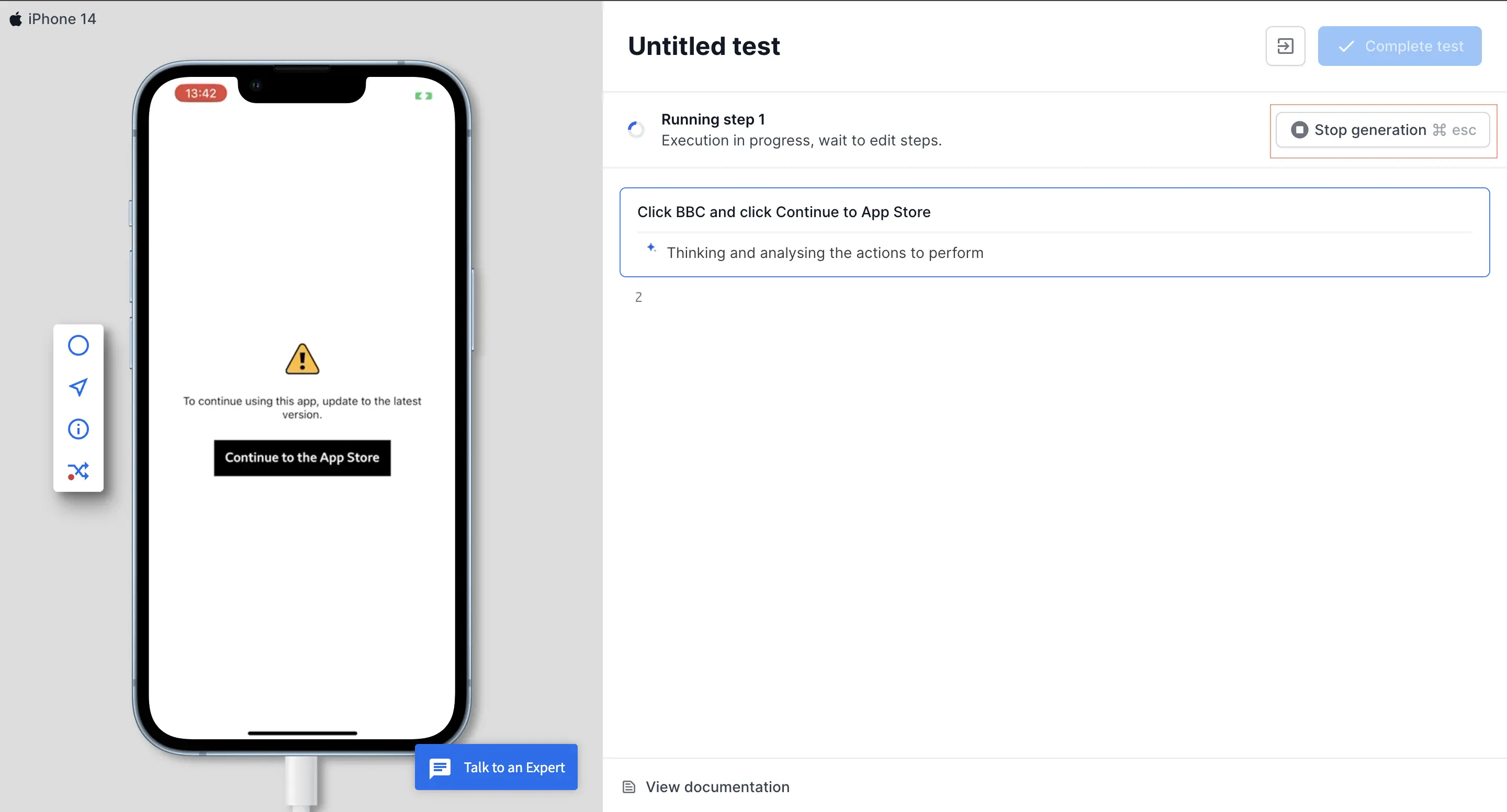 Stopping AI step generation