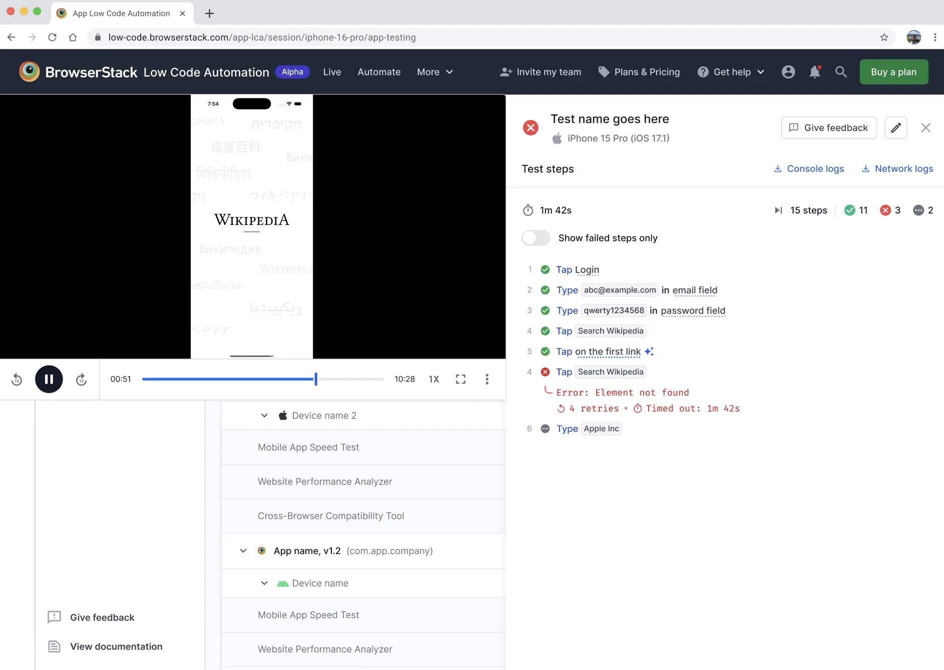 Build runs page showing build status and details