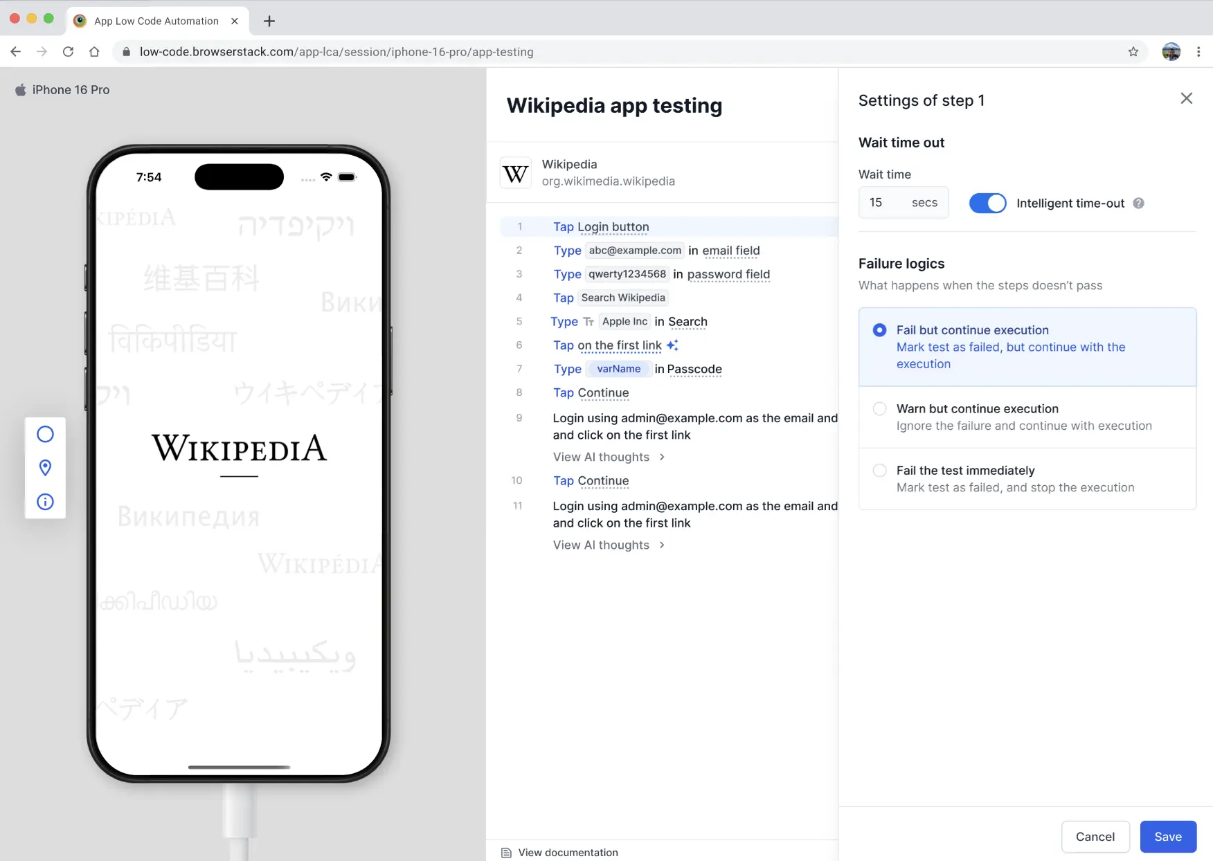 Settings of step panel opens after clicking the configuration icon