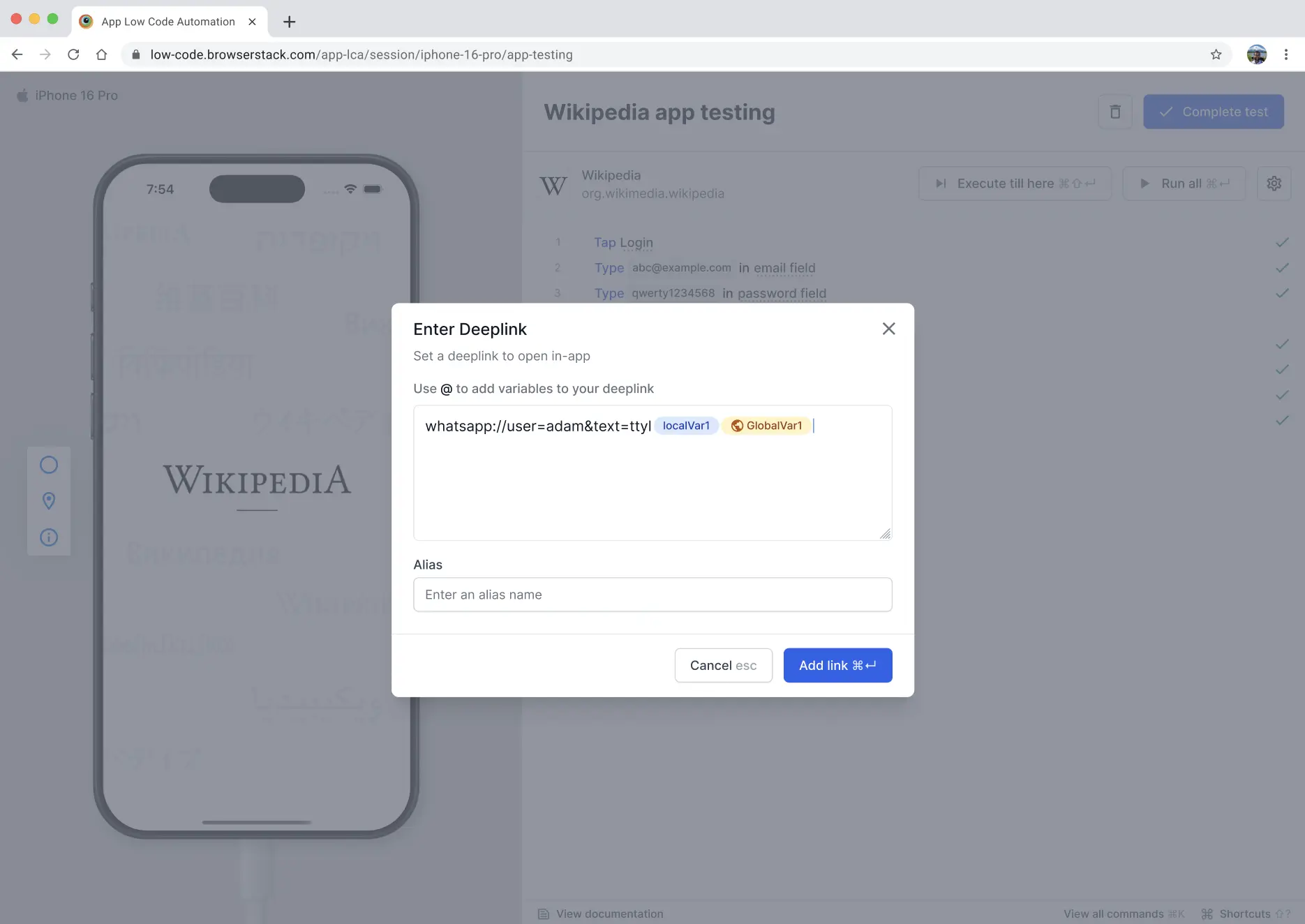 Open Deeplink configuration modal with the link field and the optional Alias name field.