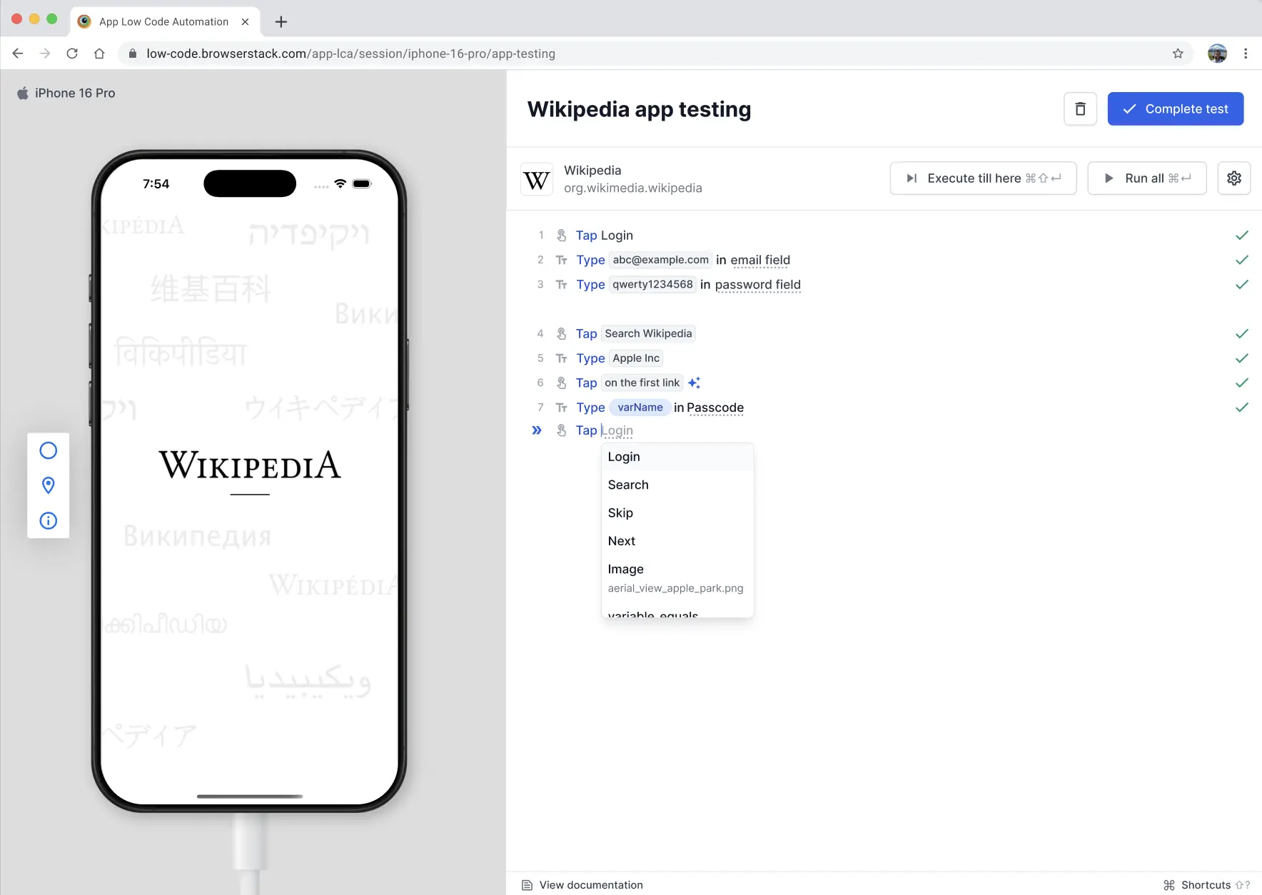 Screenshot showing the element name typed in