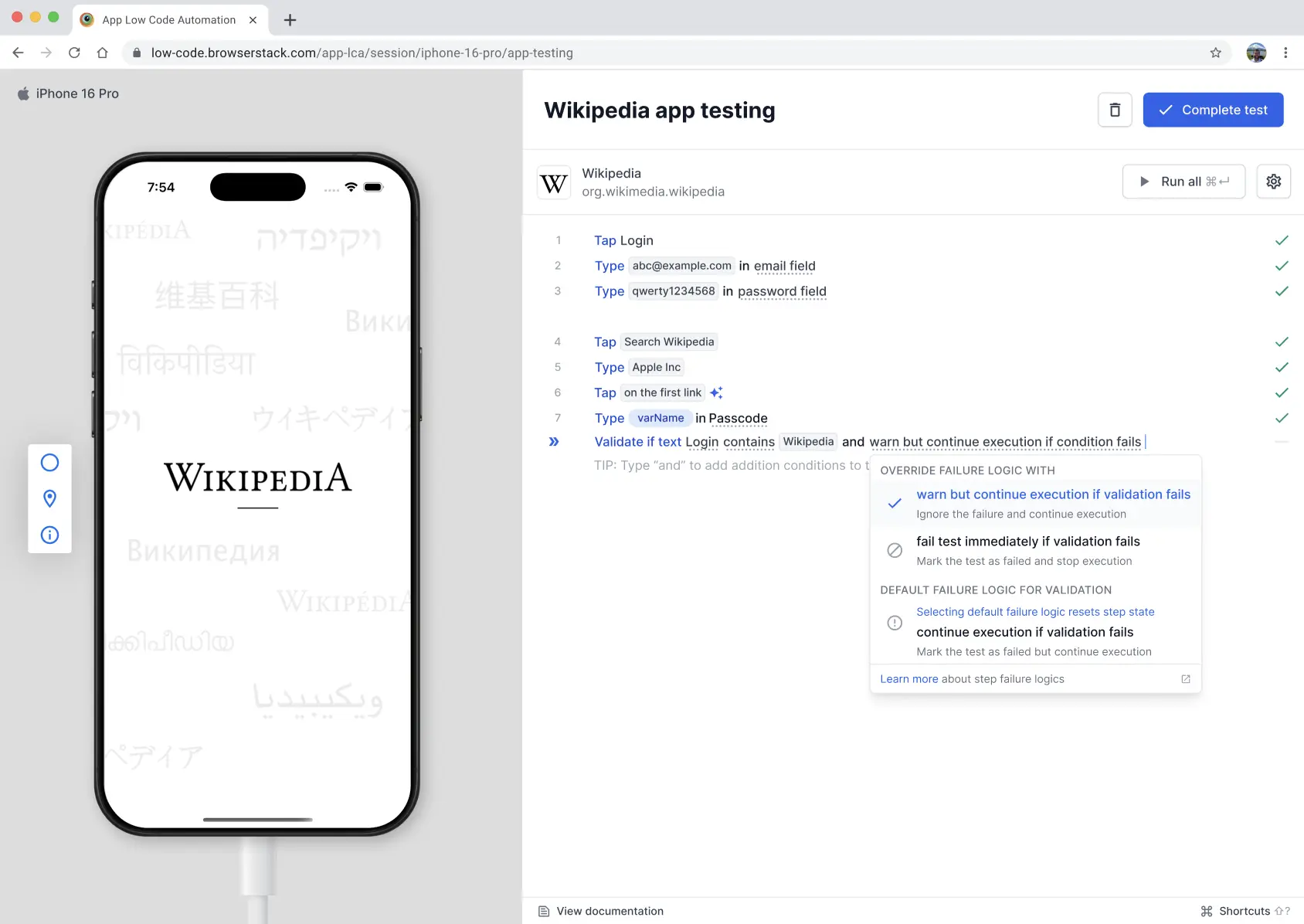 Test step failure configuration panel in App Low Code Automation, highlighting failure behavior dropdown options.