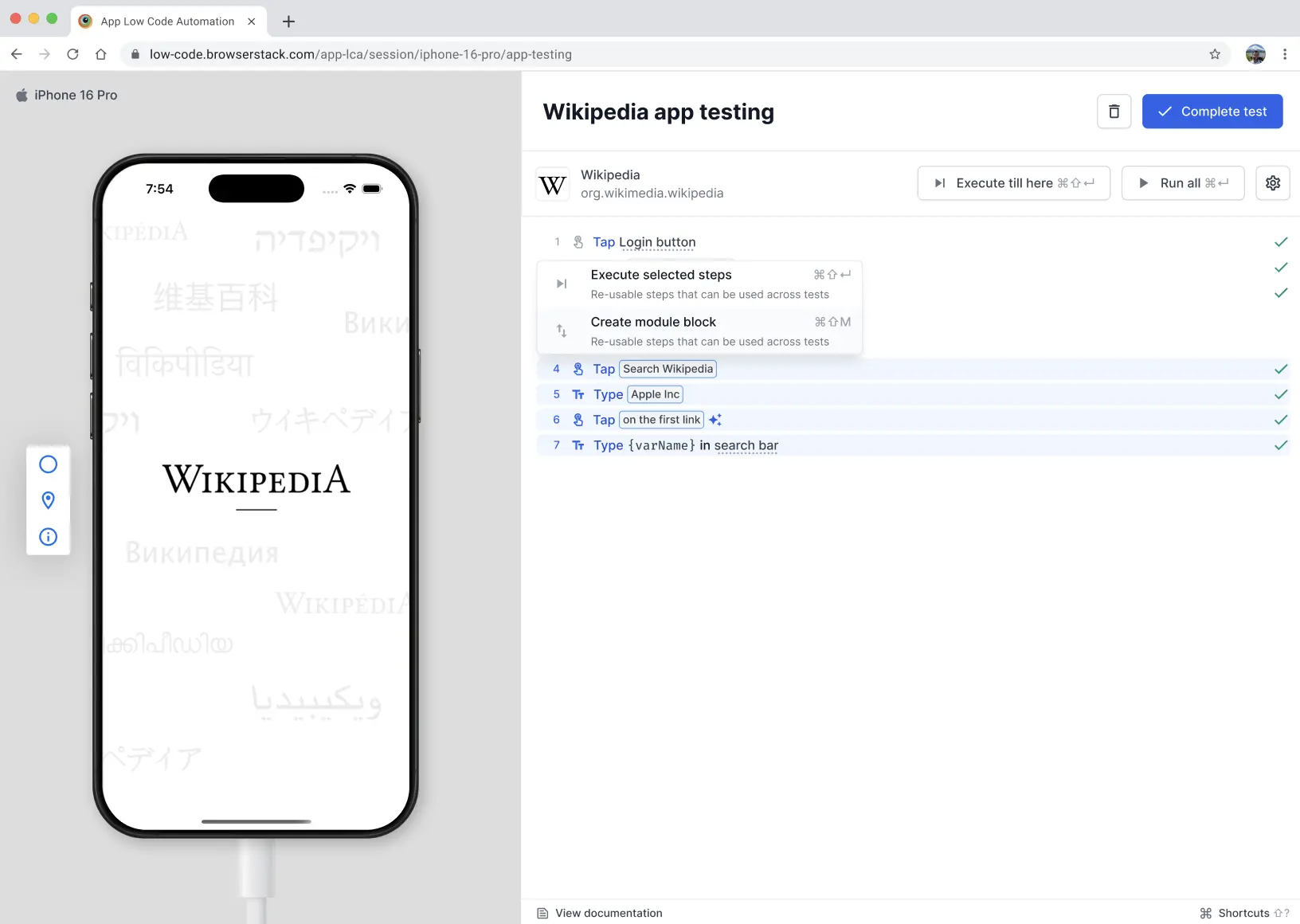 Select test steps to create module block