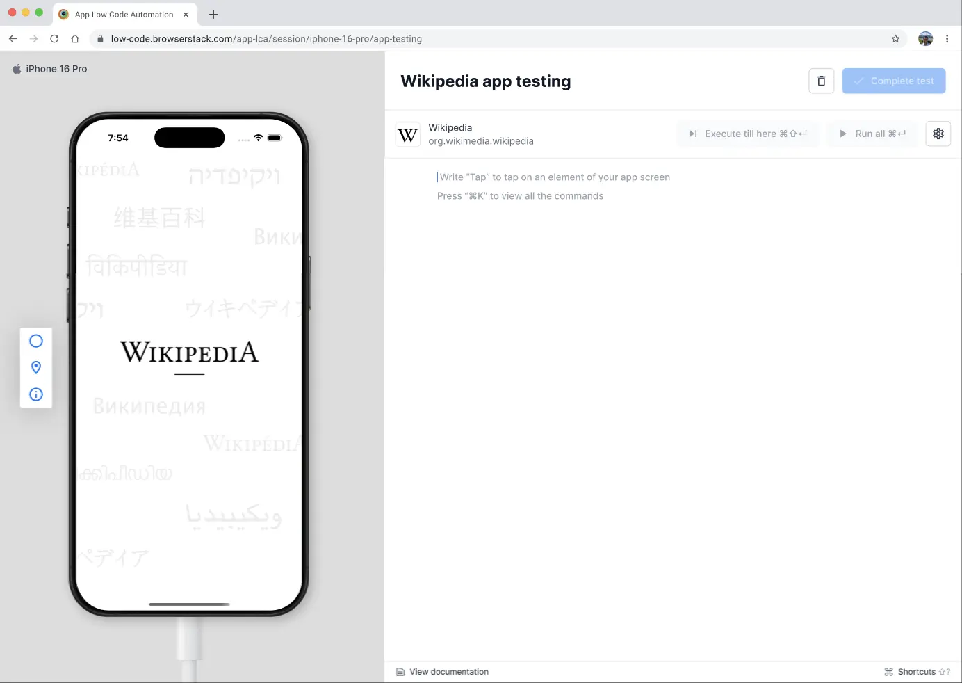 Test editor interface open with uploaded app ready for authoring.