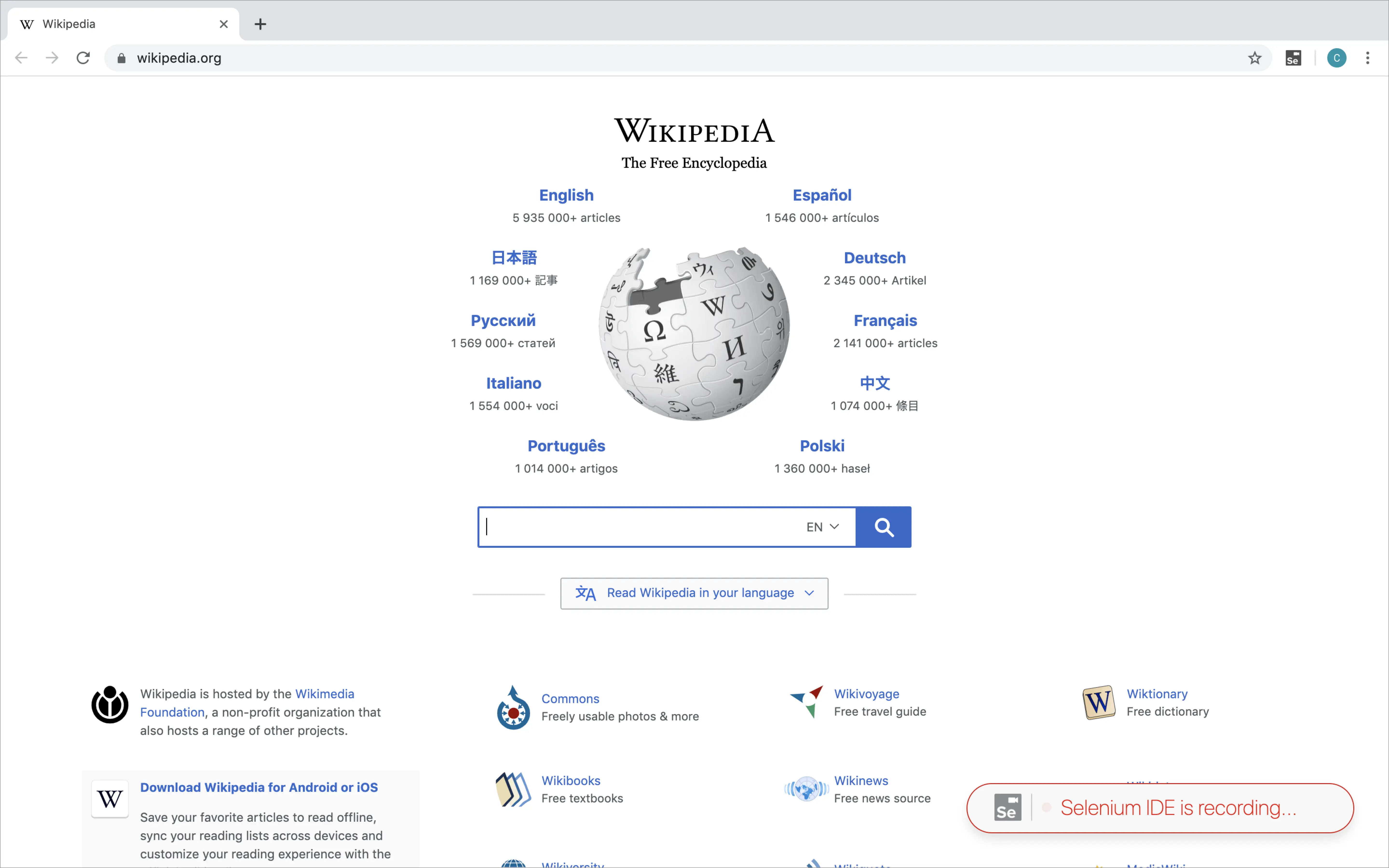 Wikipedia page opened with Selenium IDE for interaction