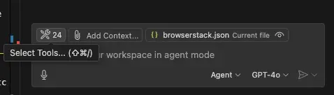 Screenshot showing the Tools icon location in GitHub Copilot Activity Bar in VS Code