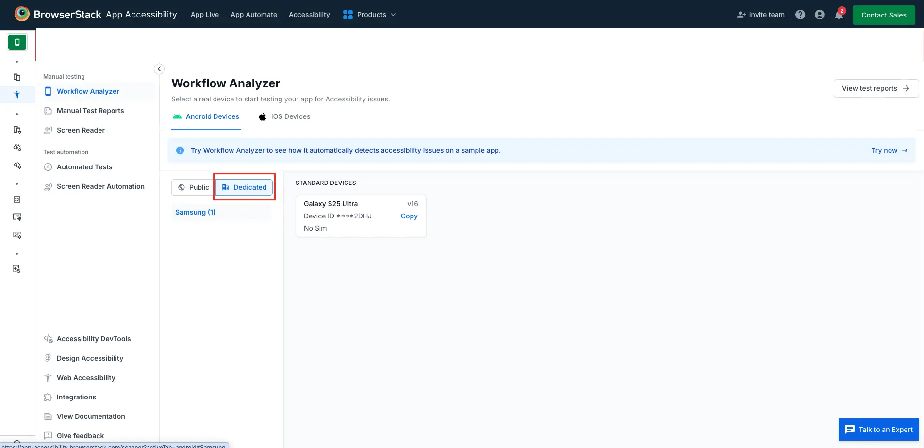 Workflow Analyzer showing Dedicated devices in Custom Device Lab