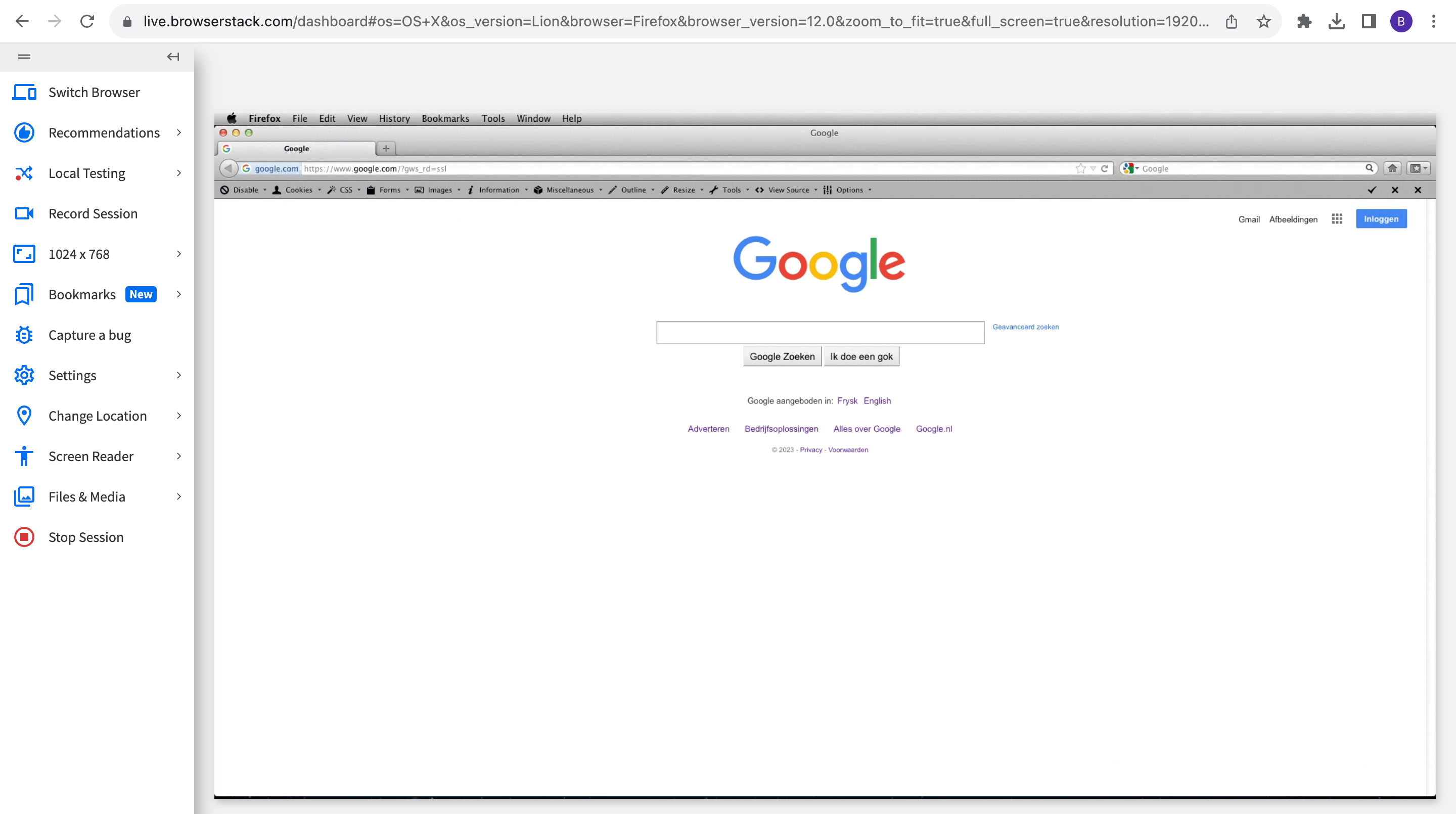 Enter integration URL in browser