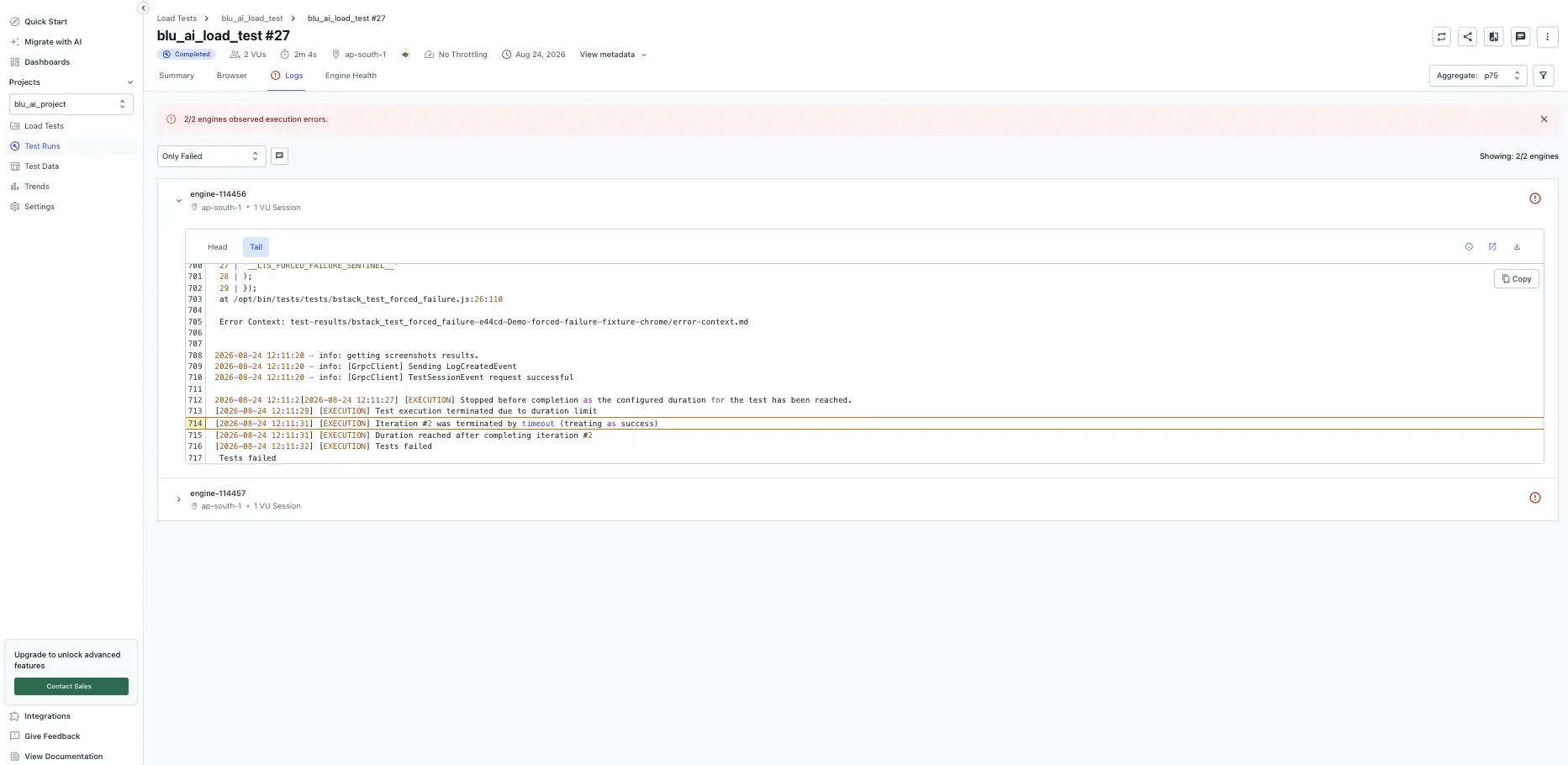 Logs tab showing the VU session list and the inline execution log panel