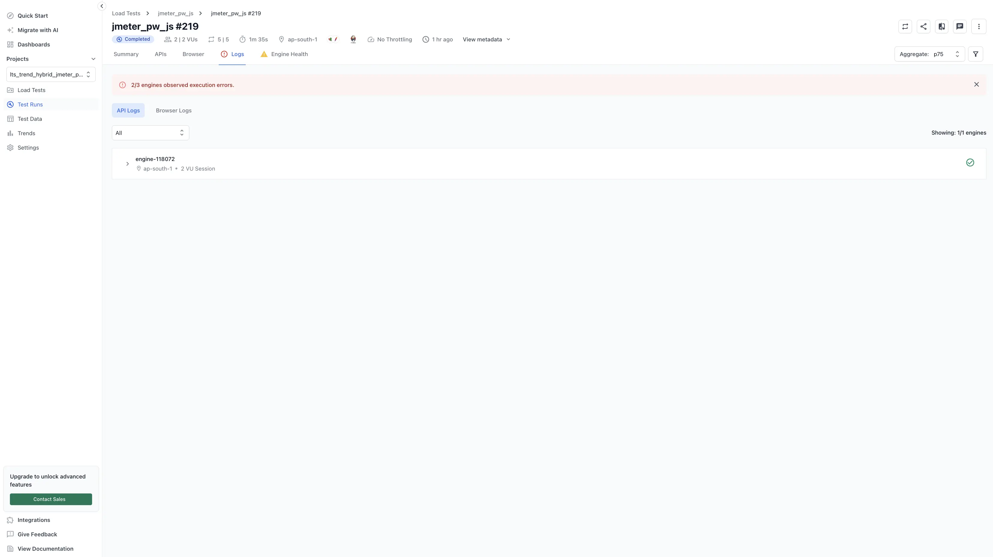 API Logs tab showing the VU session list with API requests