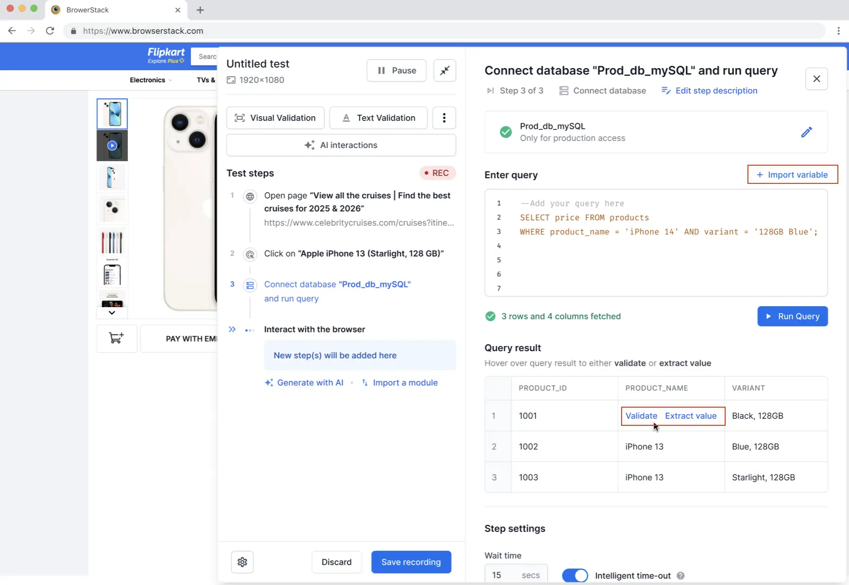 Recorder panel displays the search results