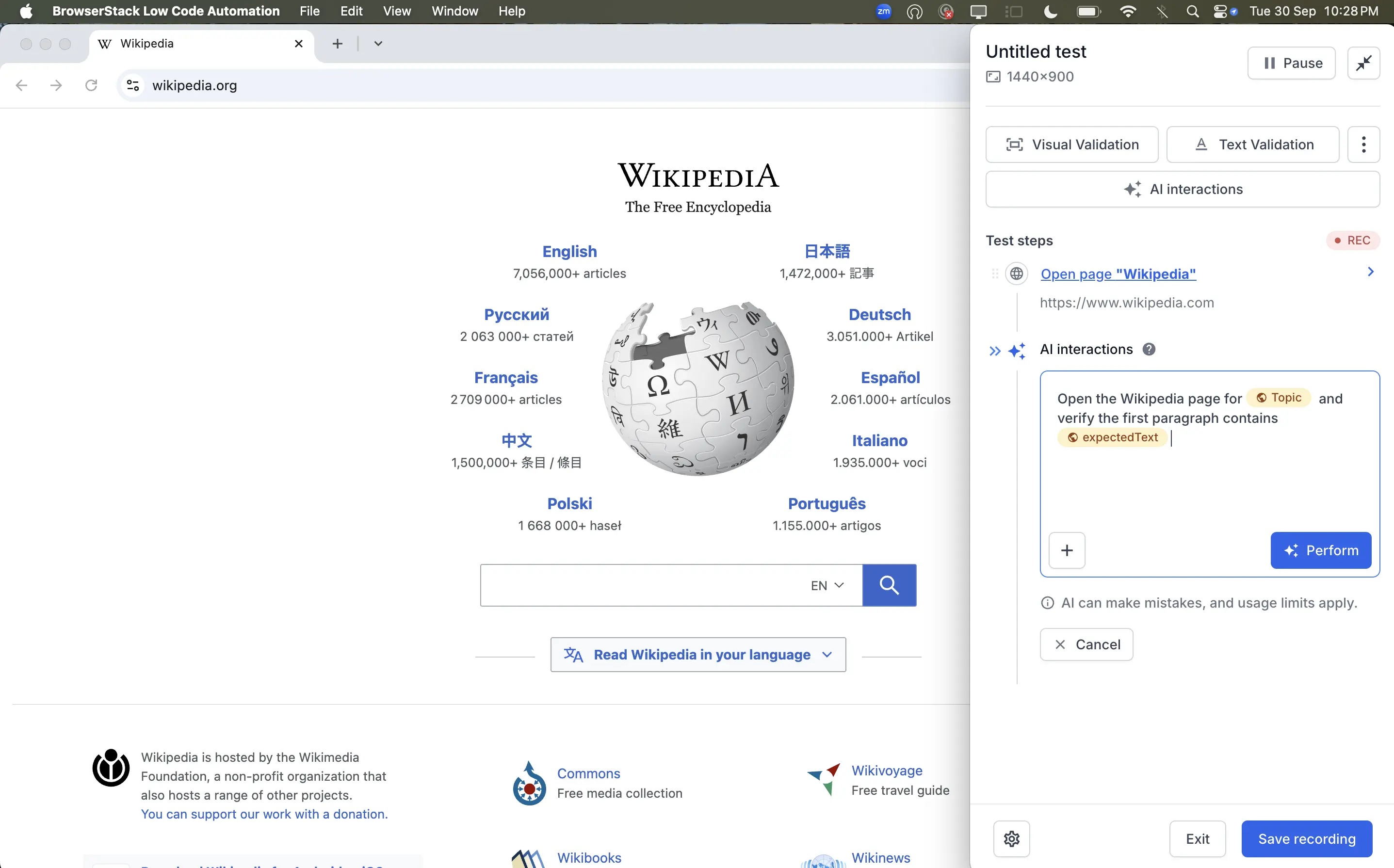 Screenshot showing how to add variables in a sample prompt