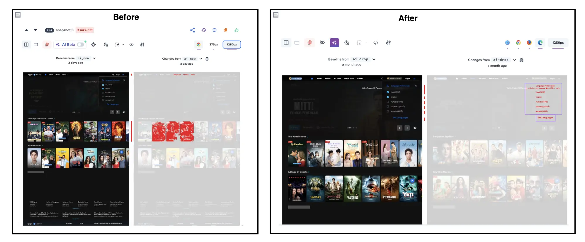 Review screen for before & after diff with AI