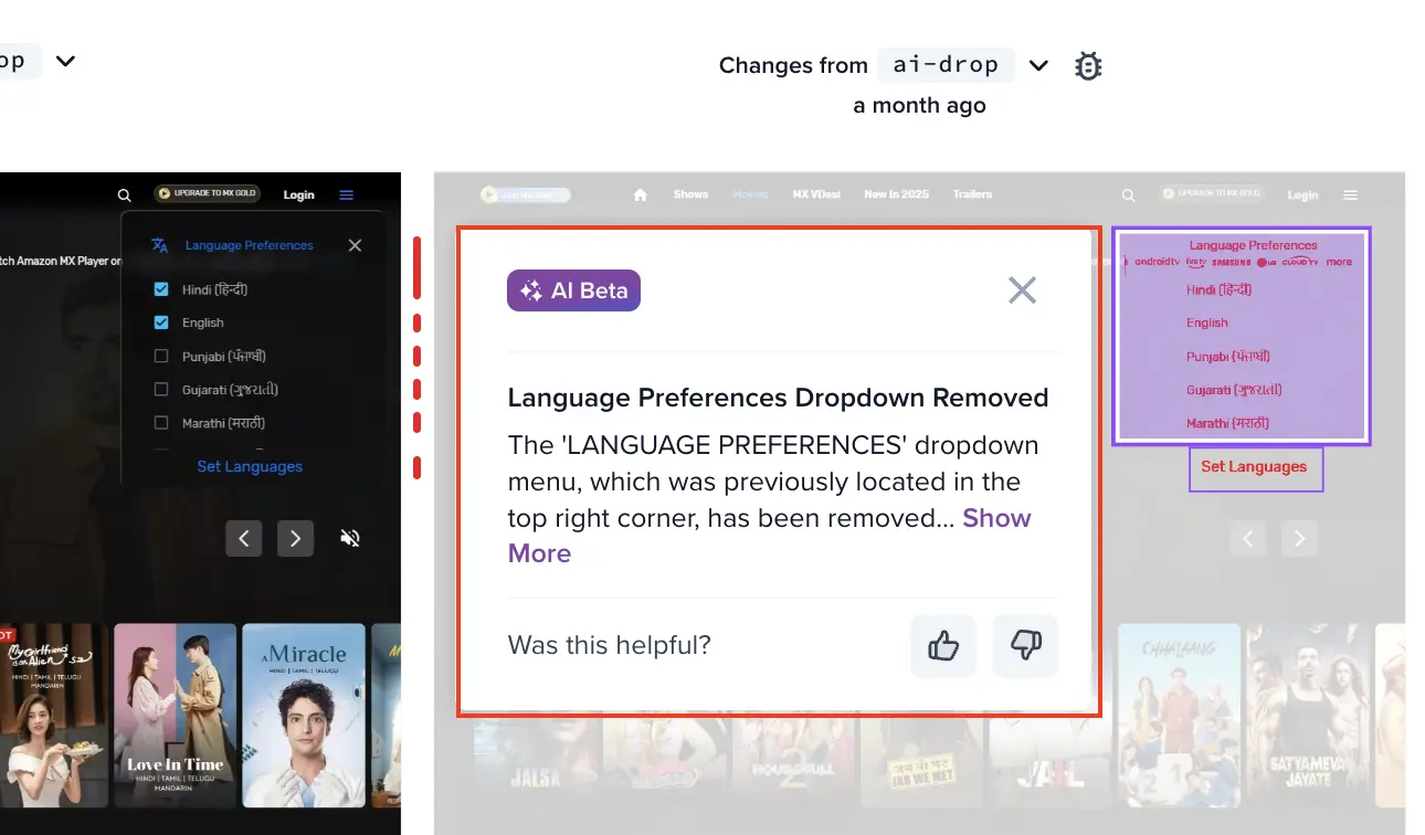 Review screen for before & after diff with AI